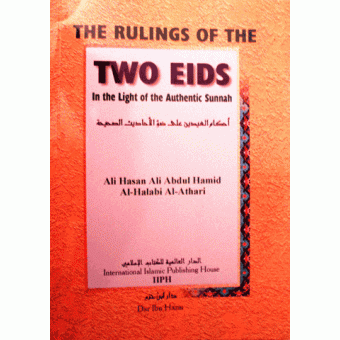 The Rulings of the Two Eids