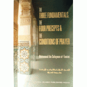 The Three Fundamentals, The Four Precepts, and the Conditions of The Three Fundamentals, The Four Precepts, and the Conditions of