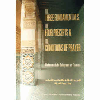The Three Fundamentals, The Four Precepts, and the Conditions of