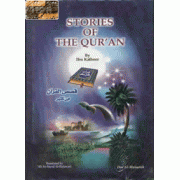 Stories Of The Quran
