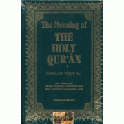 The Meaning of the Holy Quran The Meaning of the Holy Quran