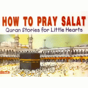 How to Pray Salat