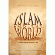 Islam and the World