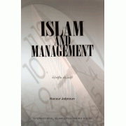Islam and Management