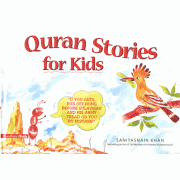 Quran Stories for Kids