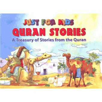 Quran Stories Just For Kids