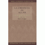La Creencia En Allah La Creencia En Allah
