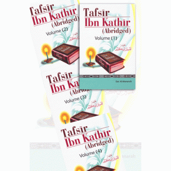 Tafsir Ibn Kathir 4 vols
