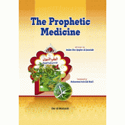 The Prophetic Medicine
