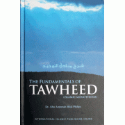The Fundamentals Of Tawheed The Fundamentals Of Tawheed