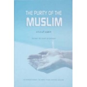 The Purity of the Muslim The Purity of the Muslim