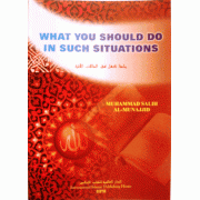 What You Should Do in Such Situations What You Should Do in Such Situations