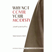 Why Not Cover Your Modesty Why Not Cover Your Modesty
