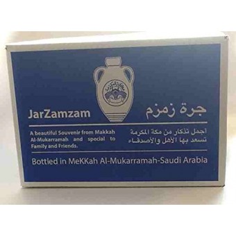 Zamzam Water Box of 12 Bottles