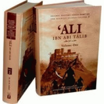 Ali Ibn Abi Talib - Two Volume Set