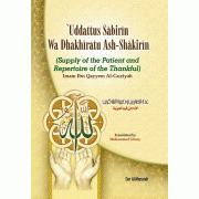 Supply of the Patient and Repertoire of the Thankful