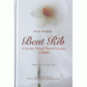 Bent Rib Bent Rib