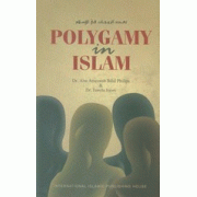 Polygamy in Islam Polygamy in Islam