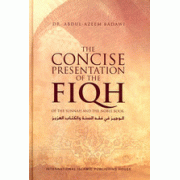 The Concise Presentation of Fiqh