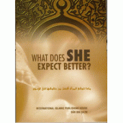 What Does She Expect Better? What Does She Expect Better?