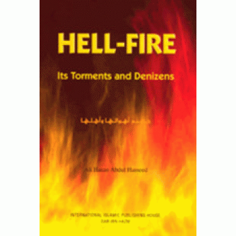 Hell Fire: Its Torments and Denizens