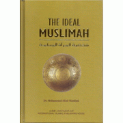 The Ideal Muslimah The Ideal Muslimah