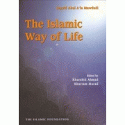 Islamic Way of Life Islamic Way of Life