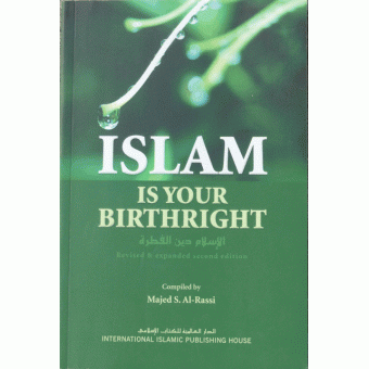 Islam is your Birthright