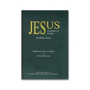 Jesus, Prophet of Islam Jesus, Prophet of Islam