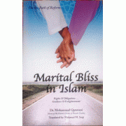 Marital Bliss in Islam Marital Bliss in Islam
