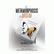 The Metamorphosis of a Muslim The Metamorphosis of a Muslim