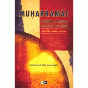 Muharramat - forbidden matters some people take  lightly Muharramat - forbidden matters some people take  lightly