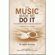 The Music Made Me Do It The Music Made Me Do It