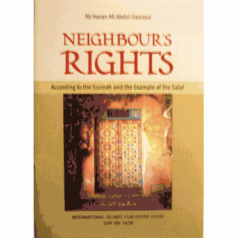 Neighbors Rights