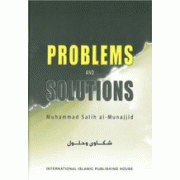 Problems and Solutions Problems and Solutions