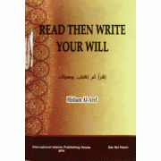 Read then Write your Will Read then Write your Will