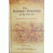 The Reasons for Revelation V1 The Reasons for Revelation V1