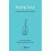 Rising Soul: A Guide to Personal Development