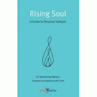 Rising Soul: A Guide to Personal Development