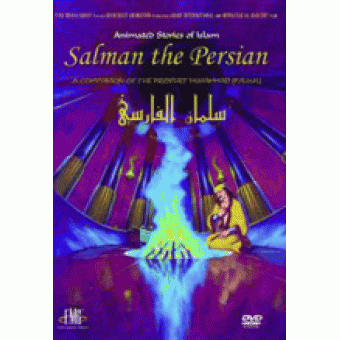 Salman the Persian DVD