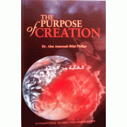 The Purpose of Creation The Purpose of Creation