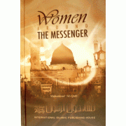 Women Around the Messenger Women Around the Messenger
